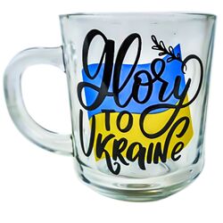 Кухоль скляний Galleryglass Ukraine 225 мл