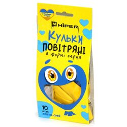 Набір кульок жовто-cині у формі серця Hiper 10 штук