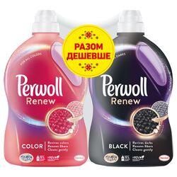 Набір засобів для прання рідких Perwoll Col.+Black 2х2970 мл