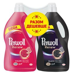 Набір засобів для прання рідких Perwoll Col.+Black 2х3740 мл