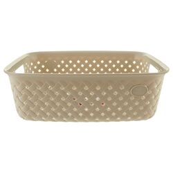 Кошик для дрібниць пластиковий Beehome 4 л