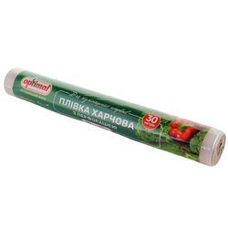 Плівка харчова з перфорацією Optimal 29 см х 30 м