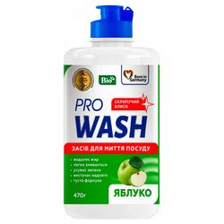 Засіб для миття посуду PRO WASH Стигле яблуко 470 г