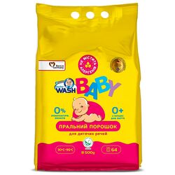 Порошок для прання універсальний Doctor Wash Baby 8500 г