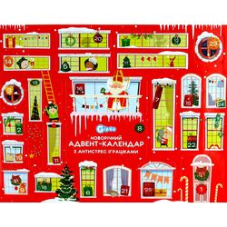 Адвент-календар дитячий GipGo Іграшки