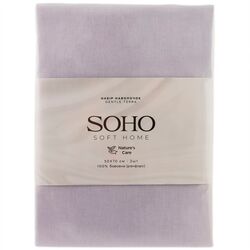 Набір наволочок бавовняних SOHO Gentle Terra 50х70 см 2 штуки
