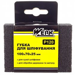Губка для шліфування прямокутна WERK P120 100х70х25 мм