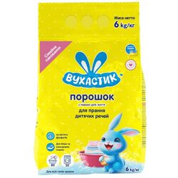 Порошок пральний універсальний ВУХАСТИК Дитячий 6 кг
