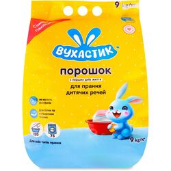 Порошок пральний універсальний ВУХАСТИК Дитячий 9 кг