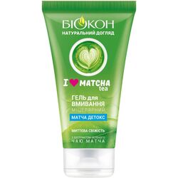 Гель для вмивання міцелярний Біокон I love  Matcha tea Детокс 165 мл