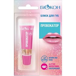 Блиск для губ Біокон Провокатор Sparkling Rose 10 мл