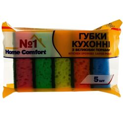 Набір губок кухонних Home Comfort №1 великопористих 5 шт/уп