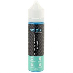 Розморожувач замків Helpix Professional 60 мл