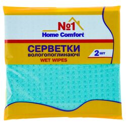 Набір серветок целюлозних вологопоглиначах Home Comfort №1 2 штуки