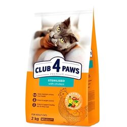 Корм для котів С4Р Premium Sterilised Курка 2 кг