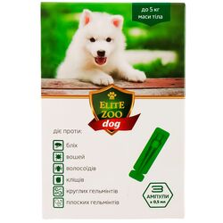 Краплі від бліх та кліщів ELITE ZOO Dog до 5 кг 3 штуки