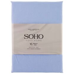Набір наволочок бавовняних SOHO Dreamy Sky 50х70 см 2 штуки