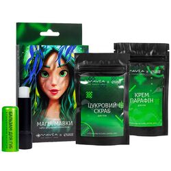 Набір косметики подарунковий Colour Intense МАГІЯ МАВКИ 3 предмети
