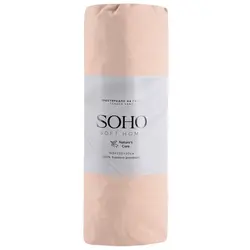 Простирадло SOHO Tender Sand 160х200 + 20 см бавовна на гумці