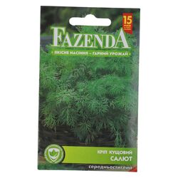 Насіння Кріп FAZENDA Кущовий салют 3 г