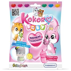 Фігурка іграшкова колекційна #Sbabam KOKORO BABY Чарівні улюбленці