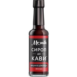 Сироп до кави Monik Вишня в шоколаді 200 мл
