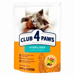 Корм для котів С4Р Premium Sterilised Курка 300 г