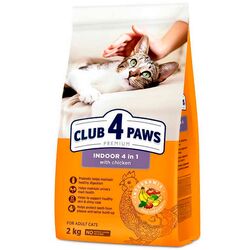 Корм для котів С4Р Premium Indoor 4в1 Курка 2 кг