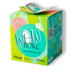 Набір подарунковий жіночий MERMADE WOW BOX №2