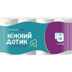 Набір туалетного паперу Ніжний дотик білий 2 шари 16 штуки