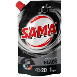 Засіб для прання рідкий автомат SAMA BLACK 1000 г