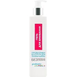 Гель для вмивання обличчя Probiotic Cosmetics з пробіотиком 300 мл