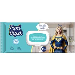 Серветки вологі для прибирання універсальні Pani Blysk з клапаном 48 шт/уп