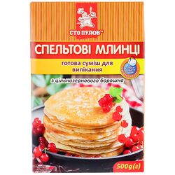 Суміш для випікання цільнозернових млинців Сто Пудів Спельтових 500 г