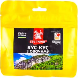 Каша кус-кус швидкого приготування Сто Пудів з овочами 88 г