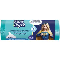 Пакети для сміття Pani Blysk бірюзові 120 л 10 шт/рул