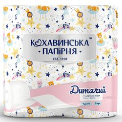 Набір паперу туалетного Кохавинка Дитячий білий 3 шари 4 шт/уп