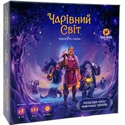 Гра настільна розвиваюча ТАКА МАКА Чарівний світ в коробці