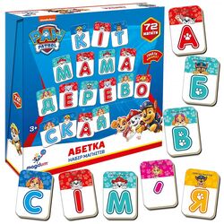 Набір магнітів ігрових Magdum Paw Patrol Абетка 72 елементи