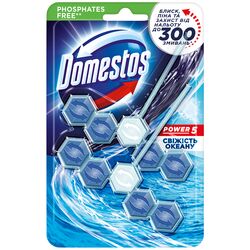 Набір блоків для унітазу Domestos Power 5 Свіжість океану 2 шт/уп