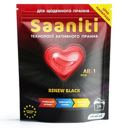 Капсули для прання Saaniti Renew Black 10 шт/уп