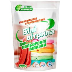 Відбілювач кисневмісний Білі вітрила для кольорових тканин 200 г