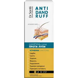 Шампунь-скраб для шкіри голови Dr.Sante Anti Dandruff 200 мл