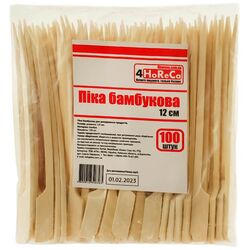Піки бамбукові для м'яса 4 HoReCa 12 см 100 шт/уп