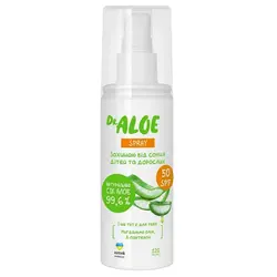 Спрей для безпечної засмаги для дітей та дорослих Dr.Aloe SPF 50 120 мл