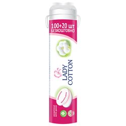 Диски ватні косметичні Lady Cotton 20+100 шт/уп