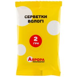 Серветки вологі Safi Аврора Mix 12 шт/уп