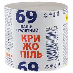 Папір туалетний Safi Крижопіль 1 шт