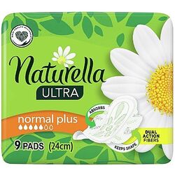Прокладки гігієнічні Naturella Ultra Normal Plus Single 9 шт/пач
