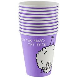 Набір стаканів паперових EMOJI CUP мікс 175 мл х 10 шт/уп